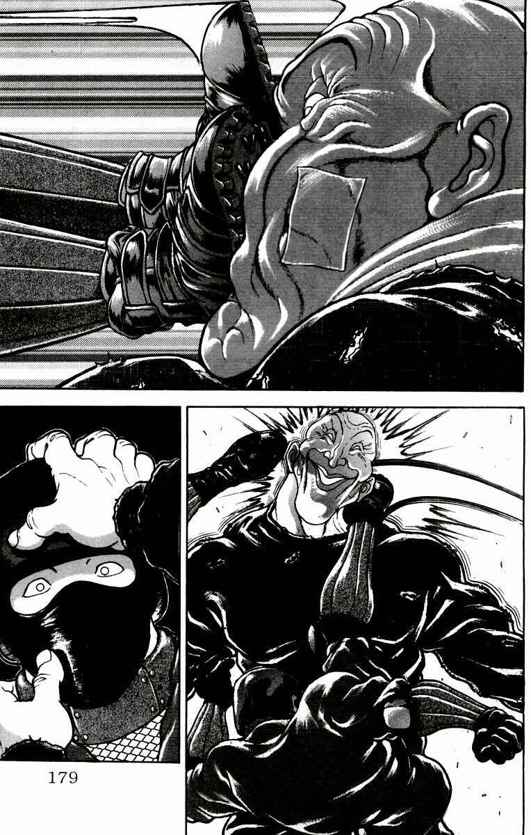 New Grappler Baki Chapter 34 - Page 12