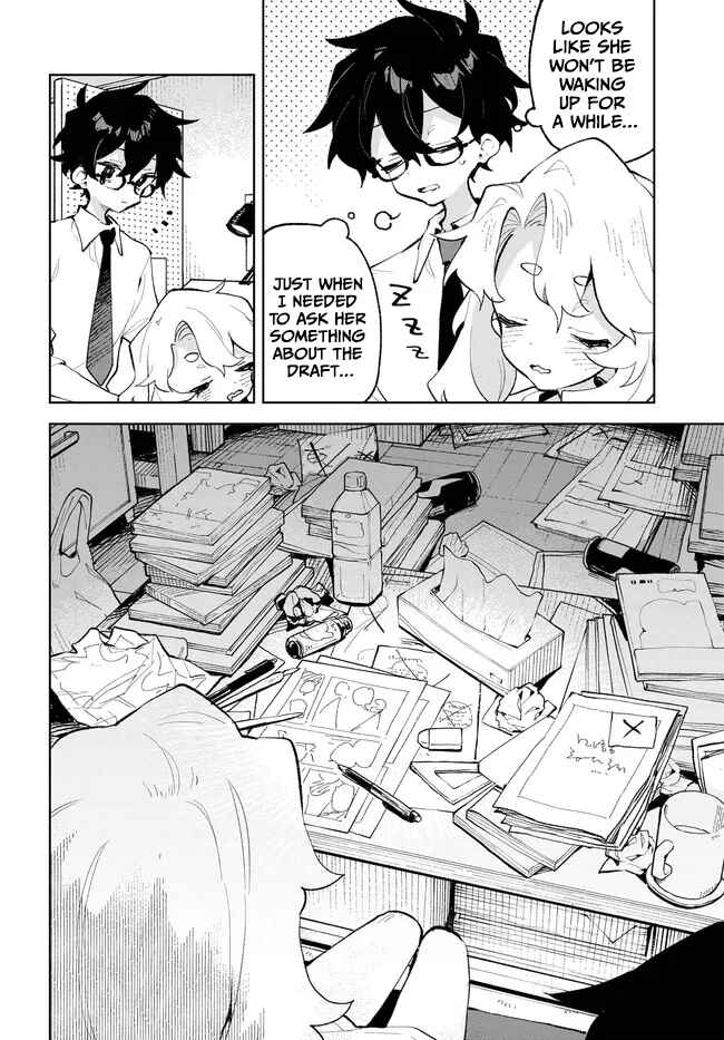 Kimi no Love o Misetekure! Chapter 34 - Page 2