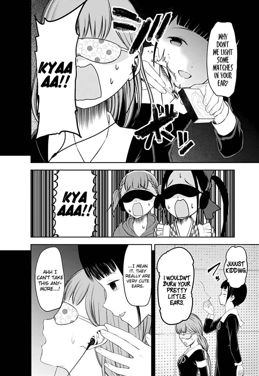 Kaguya-sama: Love Is War Chapter 125 - Page 11