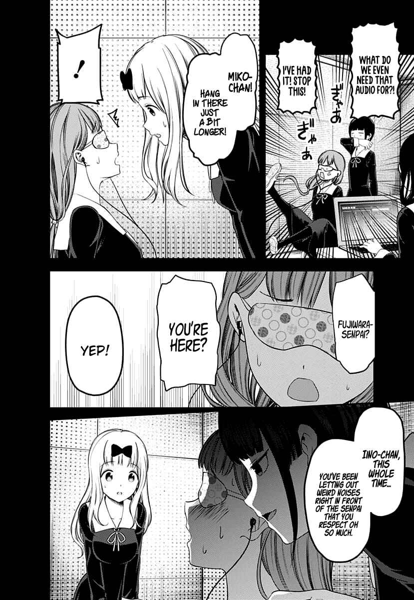 Kaguya-sama: Love Is War Chapter 125 - Page 13