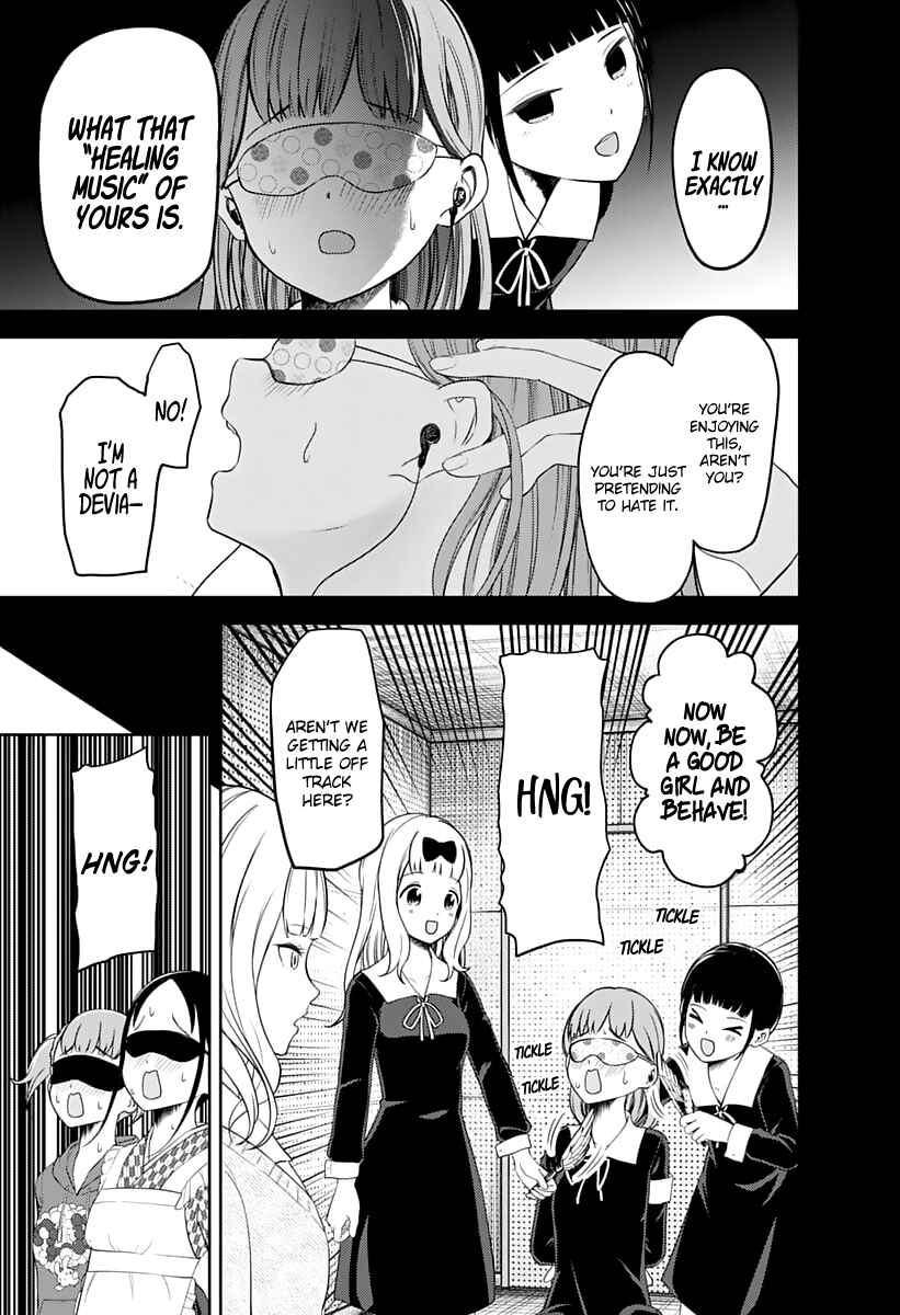 Kaguya-sama: Love Is War Chapter 125 - Page 14
