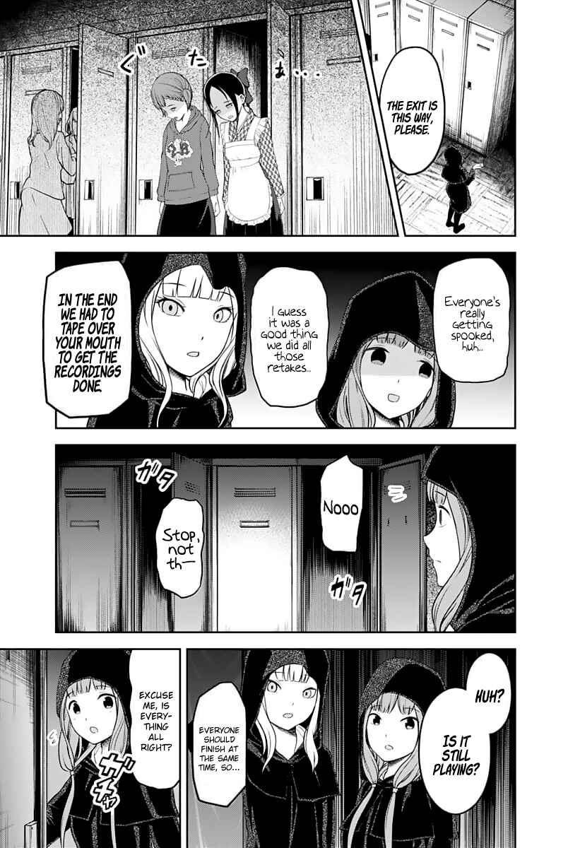 Kaguya-sama: Love Is War Chapter 125 - Page 16