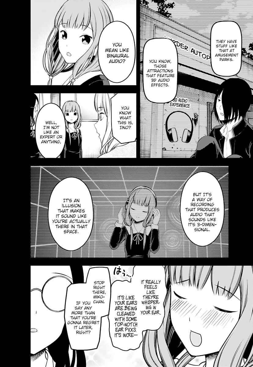 Kaguya-sama: Love Is War Chapter 125 - Page 7