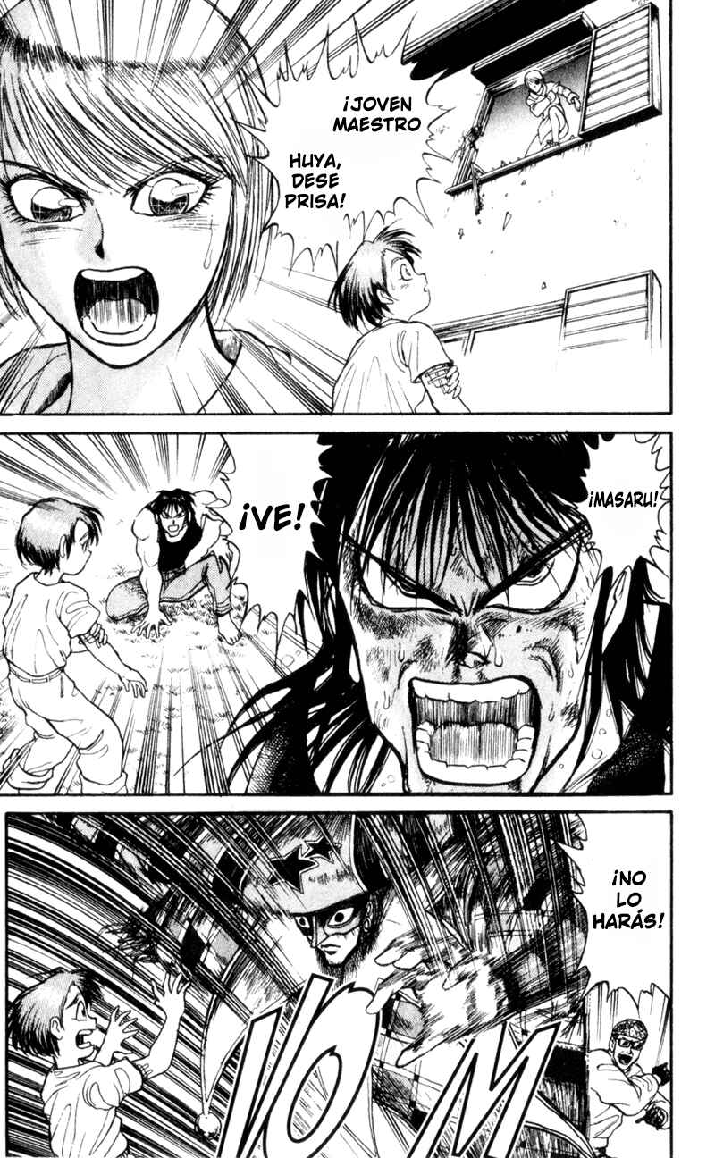 Karakuri Circus Chapter 7 - Page 17