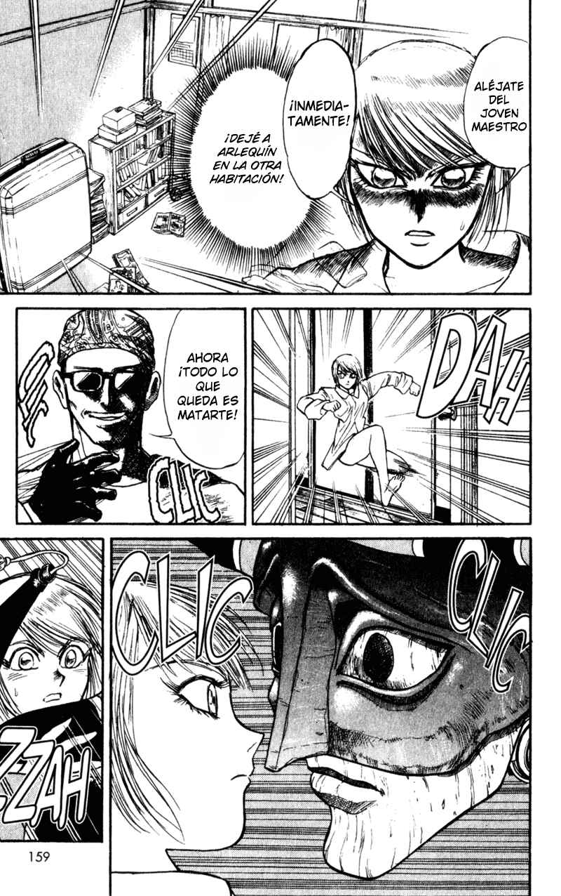 Karakuri Circus Chapter 7 - Page 3