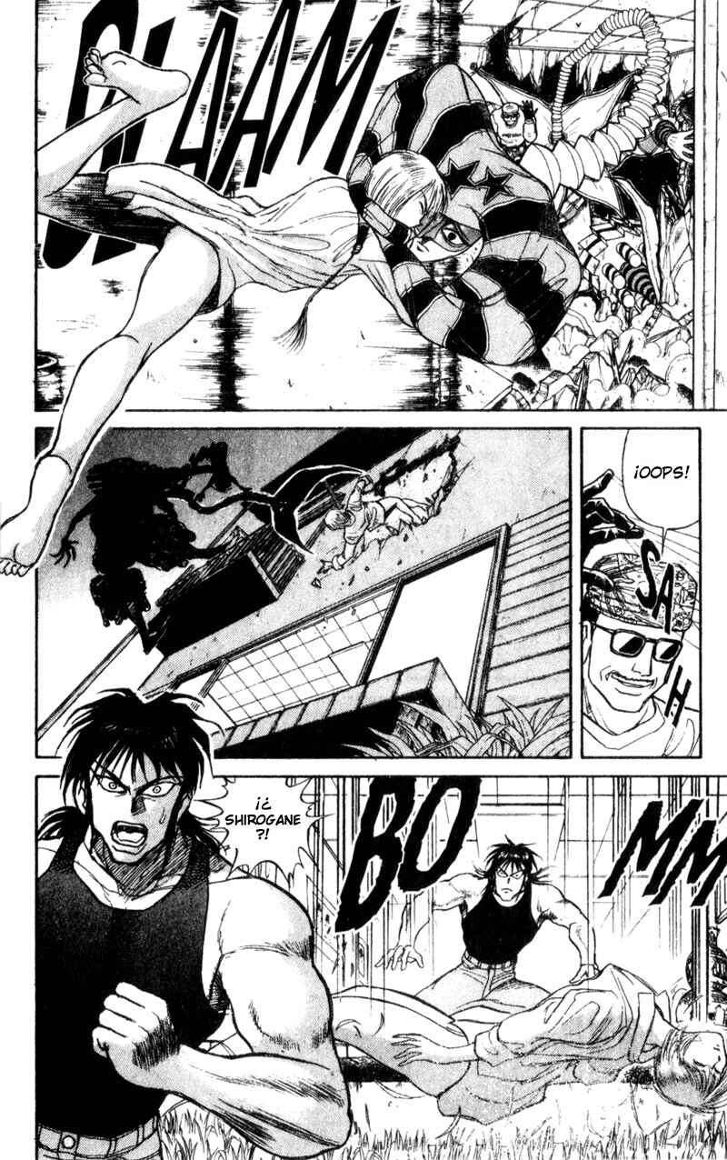 Karakuri Circus Chapter 7 - Page 4