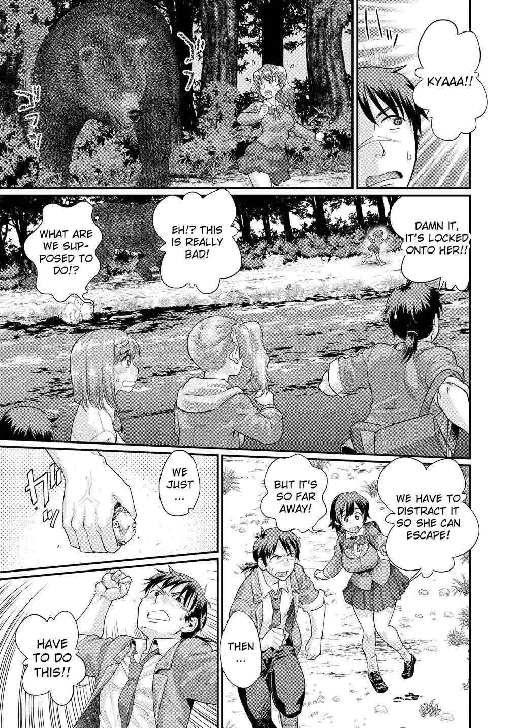 Ore Dake Yoyuu no Isekai Survival ~Tenisaki no Mujintou de Tanoshimu Harem Life~ Chapter 2.1 - Page 4