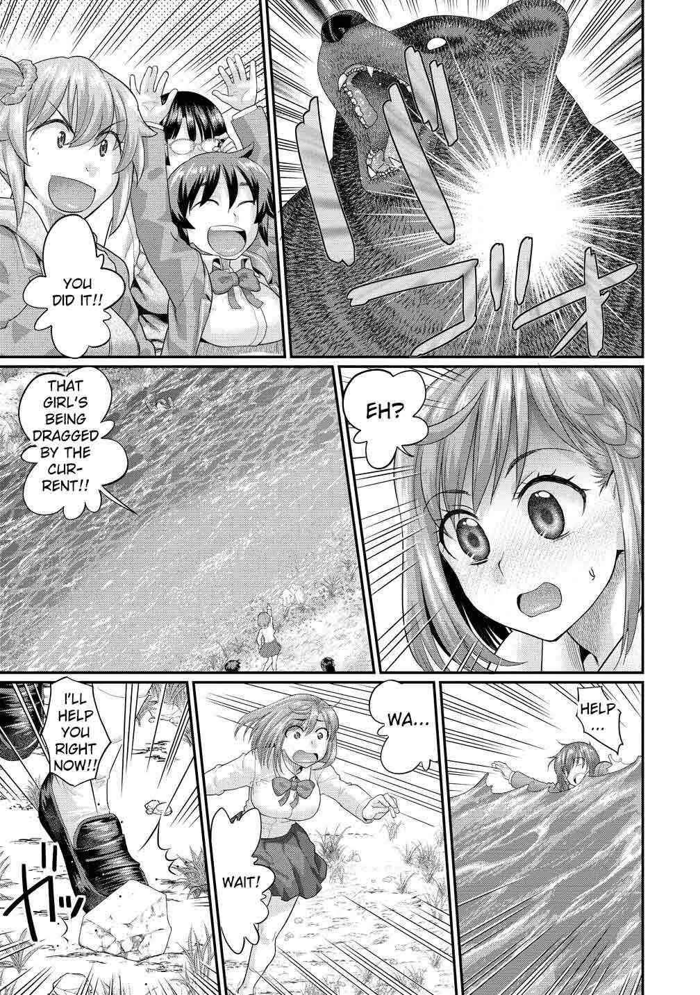 Ore Dake Yoyuu no Isekai Survival ~Tenisaki no Mujintou de Tanoshimu Harem Life~ Chapter 2.1 - Page 8