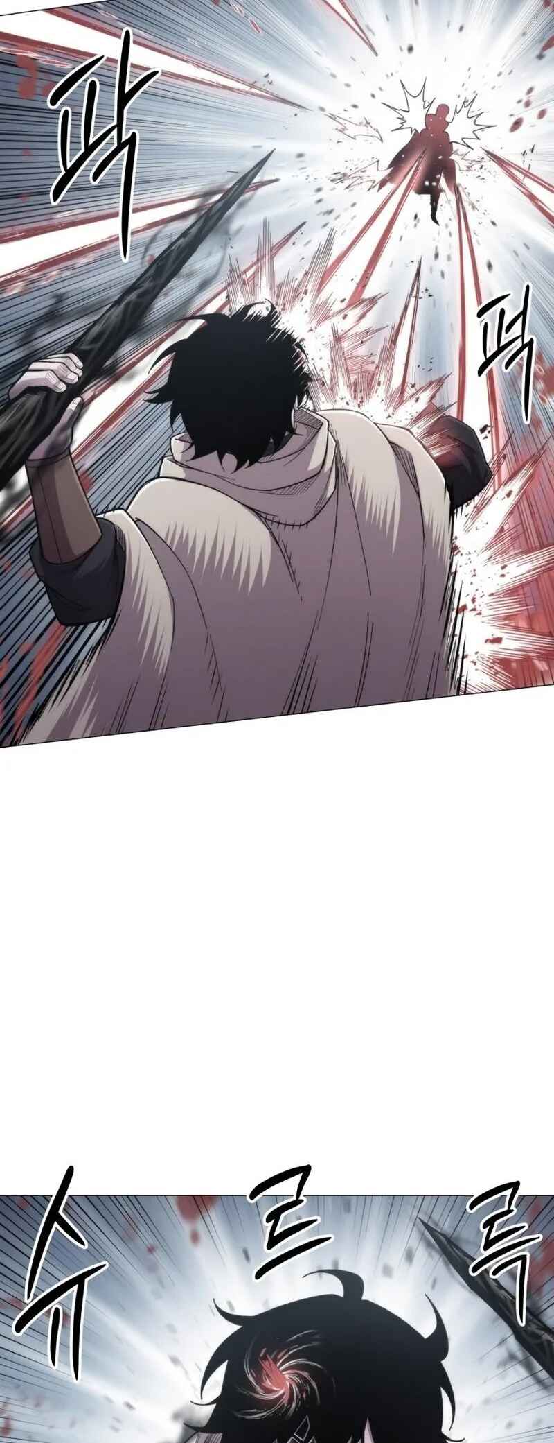 Colorist Chapter 16 - Page 17
