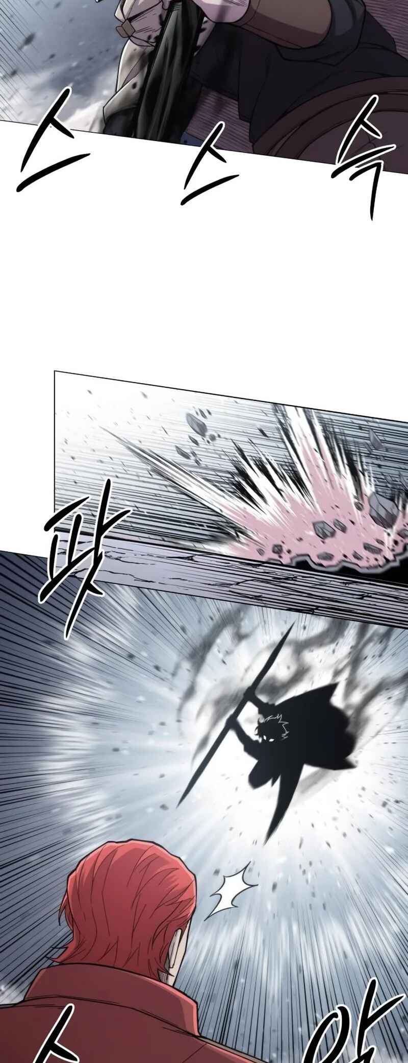 Colorist Chapter 16 - Page 19
