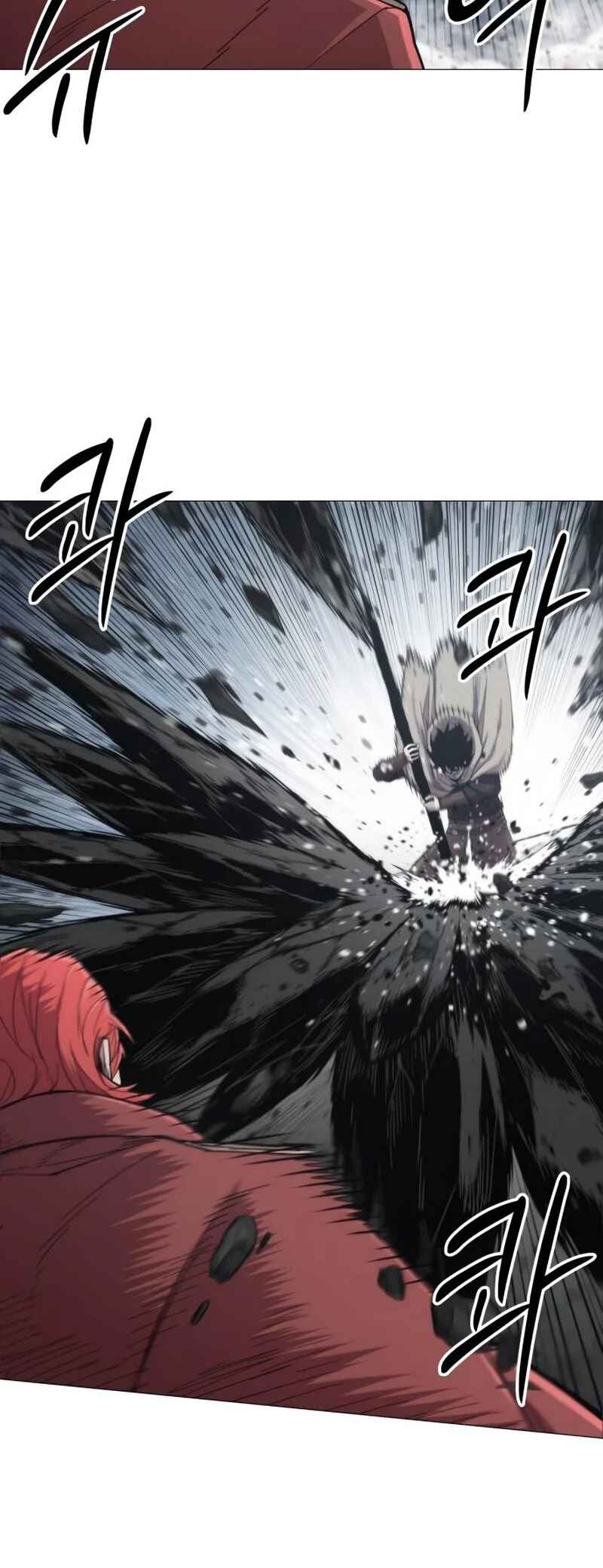 Colorist Chapter 16 - Page 20