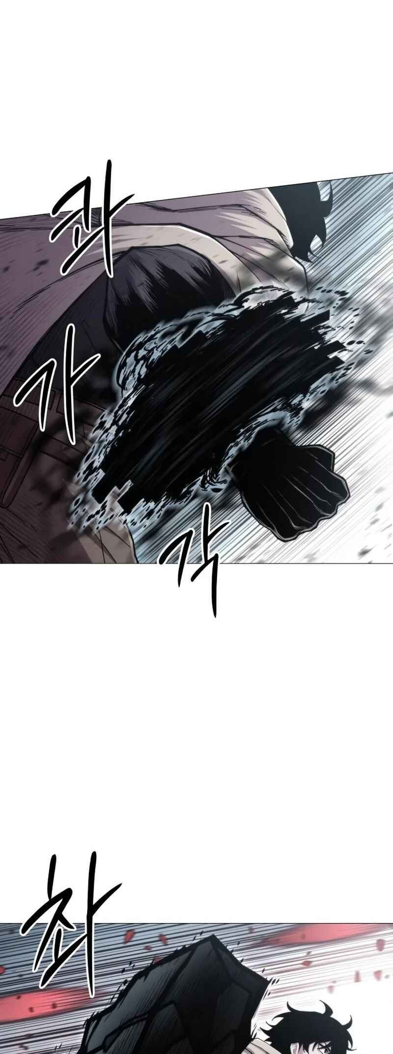 Colorist Chapter 16 - Page 40