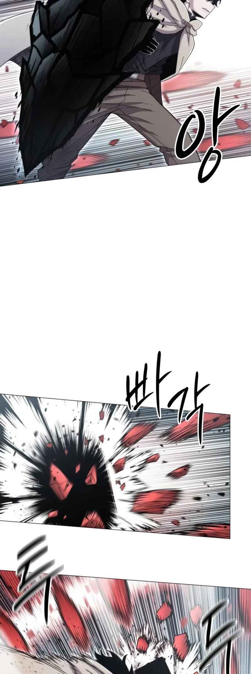 Colorist Chapter 16 - Page 41