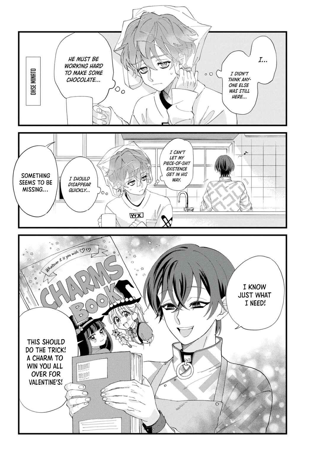 Charisma: Kyou mo Heiwa desu Chapter 2 - Page 2