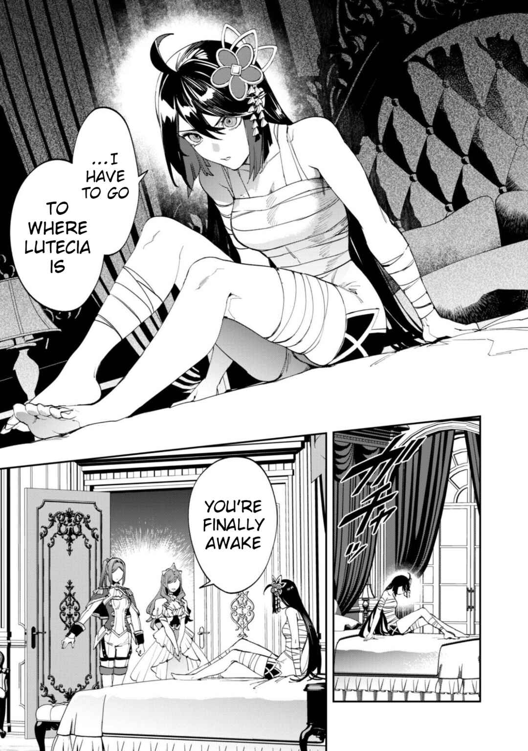 "Hitokiri" Shoujo Koushaku Reijou no Goei ni Naru Chapter 15 - Page 16