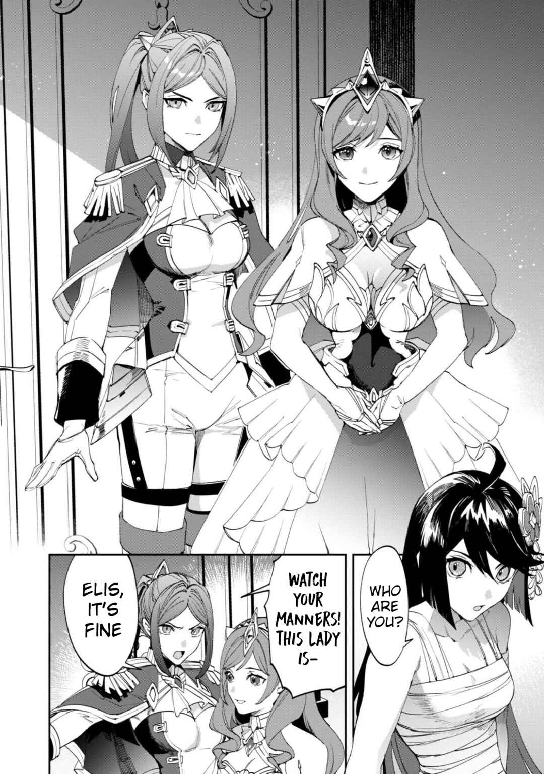 "Hitokiri" Shoujo Koushaku Reijou no Goei ni Naru Chapter 15 - Page 17
