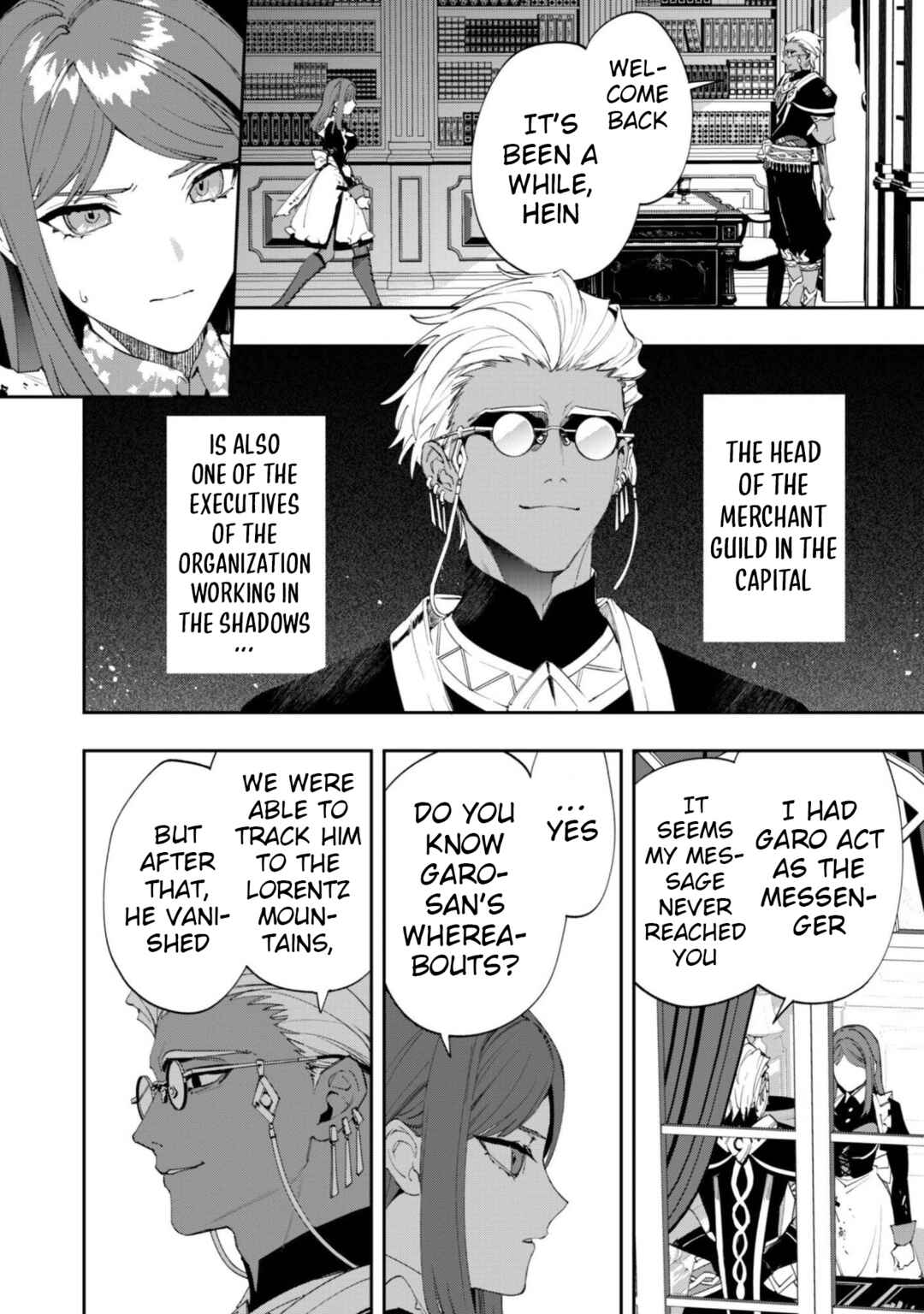 "Hitokiri" Shoujo Koushaku Reijou no Goei ni Naru Chapter 15 - Page 3