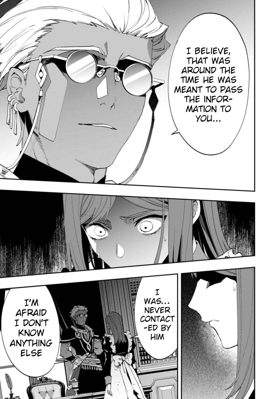 "Hitokiri" Shoujo Koushaku Reijou no Goei ni Naru Chapter 15 - Page 4
