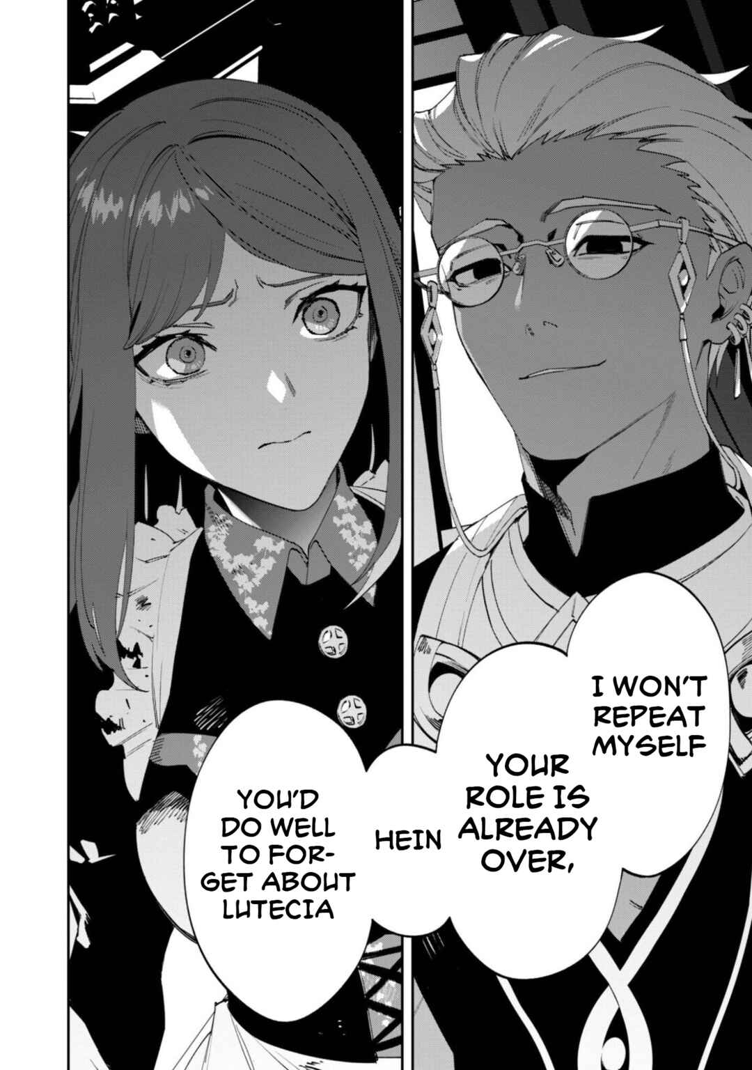 "Hitokiri" Shoujo Koushaku Reijou no Goei ni Naru Chapter 15 - Page 9