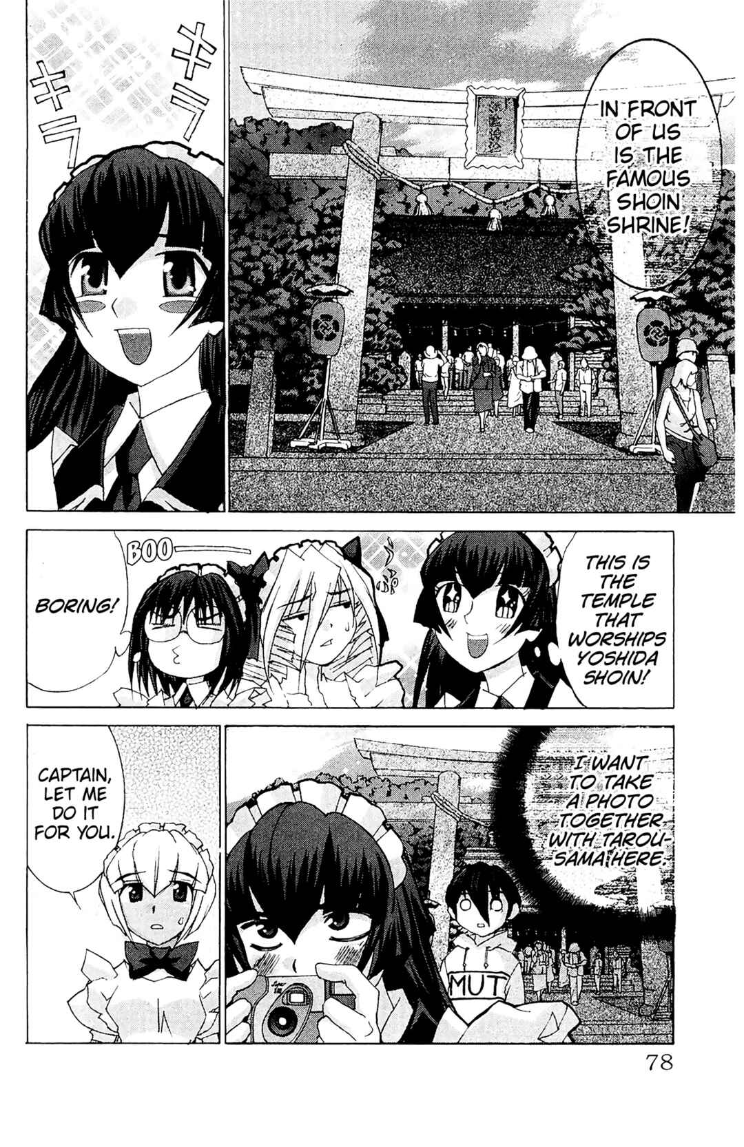 Hanaukyou Maid Tai Chapter 56 - Page 11