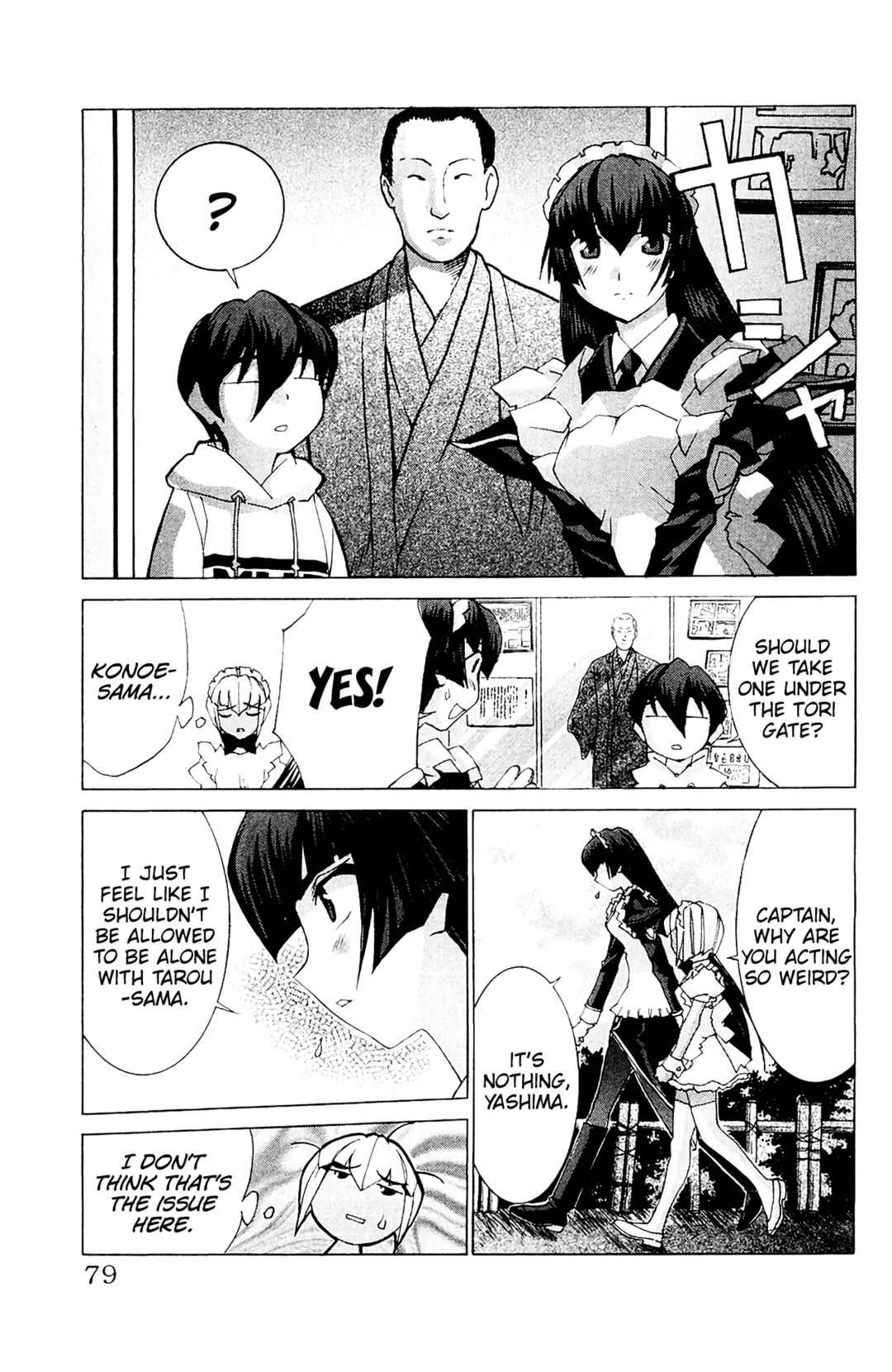 Hanaukyou Maid Tai Chapter 56 - Page 12