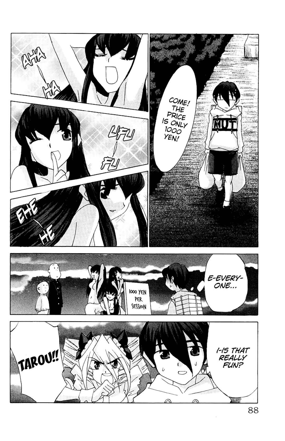Hanaukyou Maid Tai Chapter 56 - Page 20