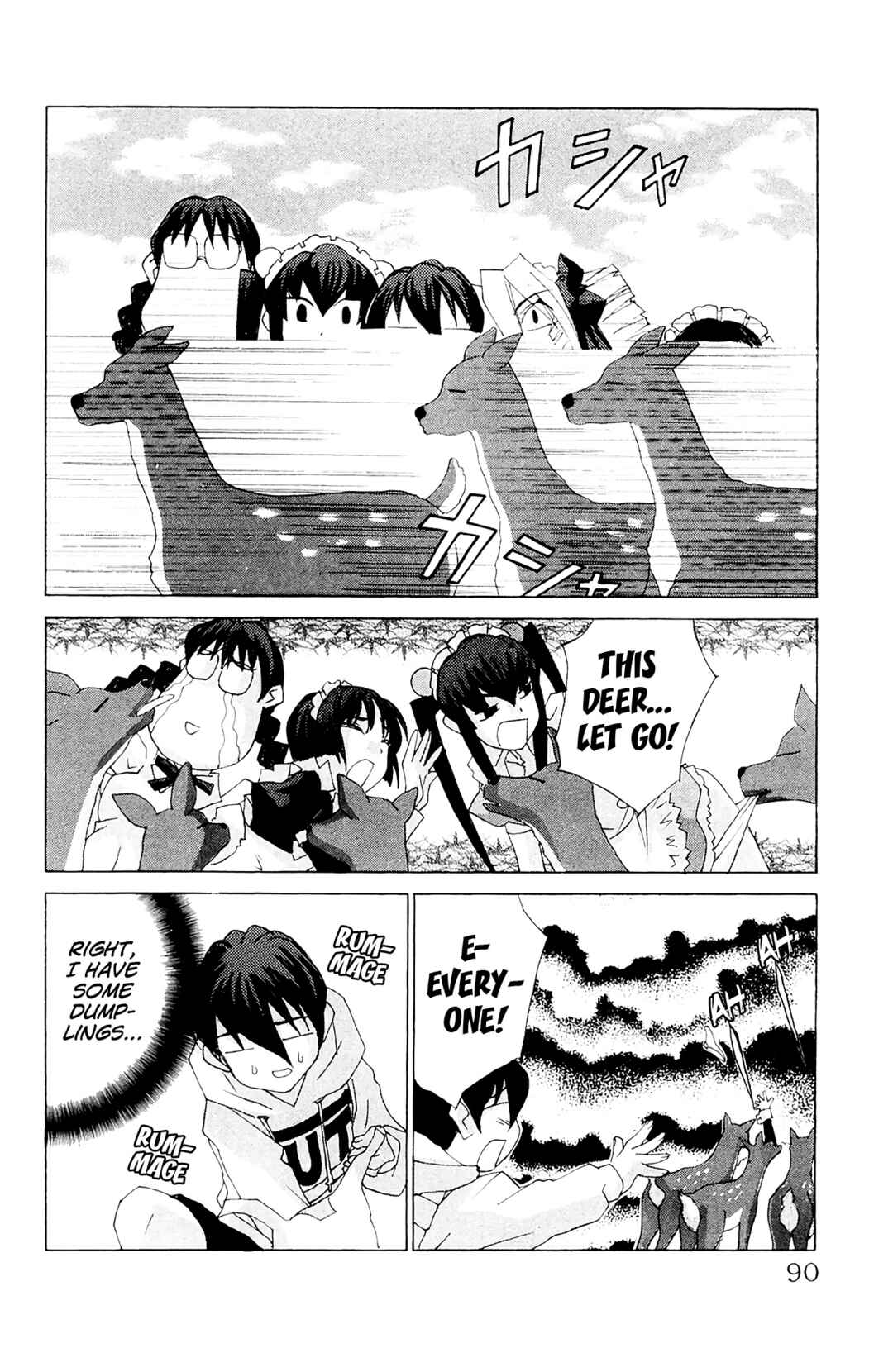 Hanaukyou Maid Tai Chapter 56 - Page 22