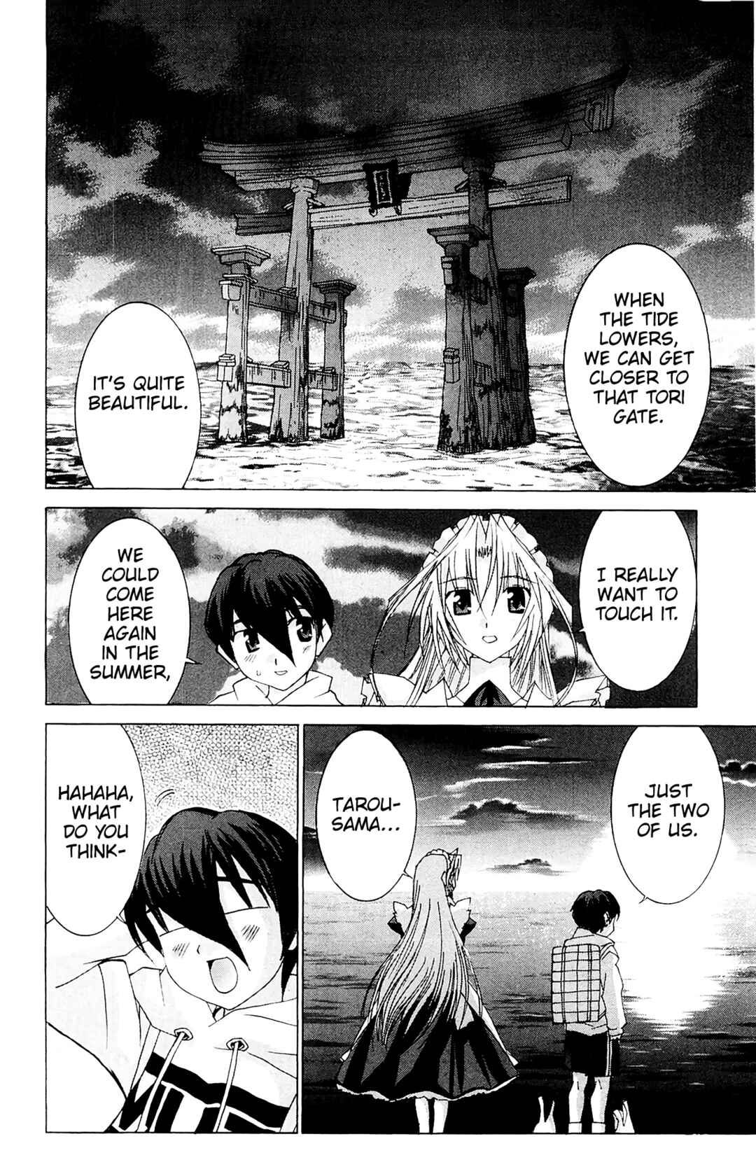 Hanaukyou Maid Tai Chapter 56 - Page 24