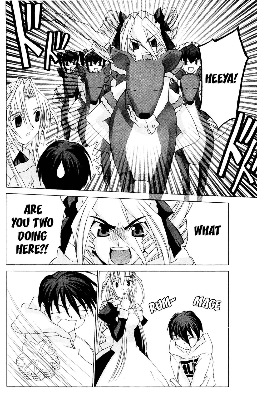 Hanaukyou Maid Tai Chapter 56 - Page 26