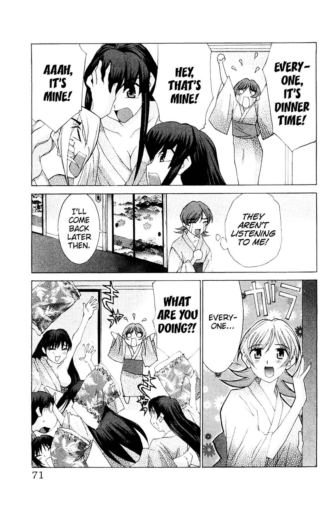 Hanaukyou Maid Tai Chapter 56 - Page 4