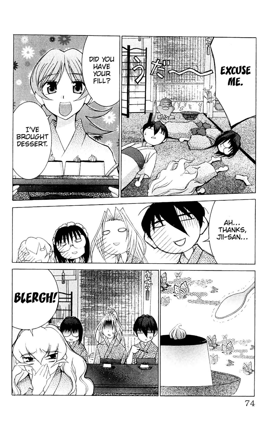 Hanaukyou Maid Tai Chapter 56 - Page 7