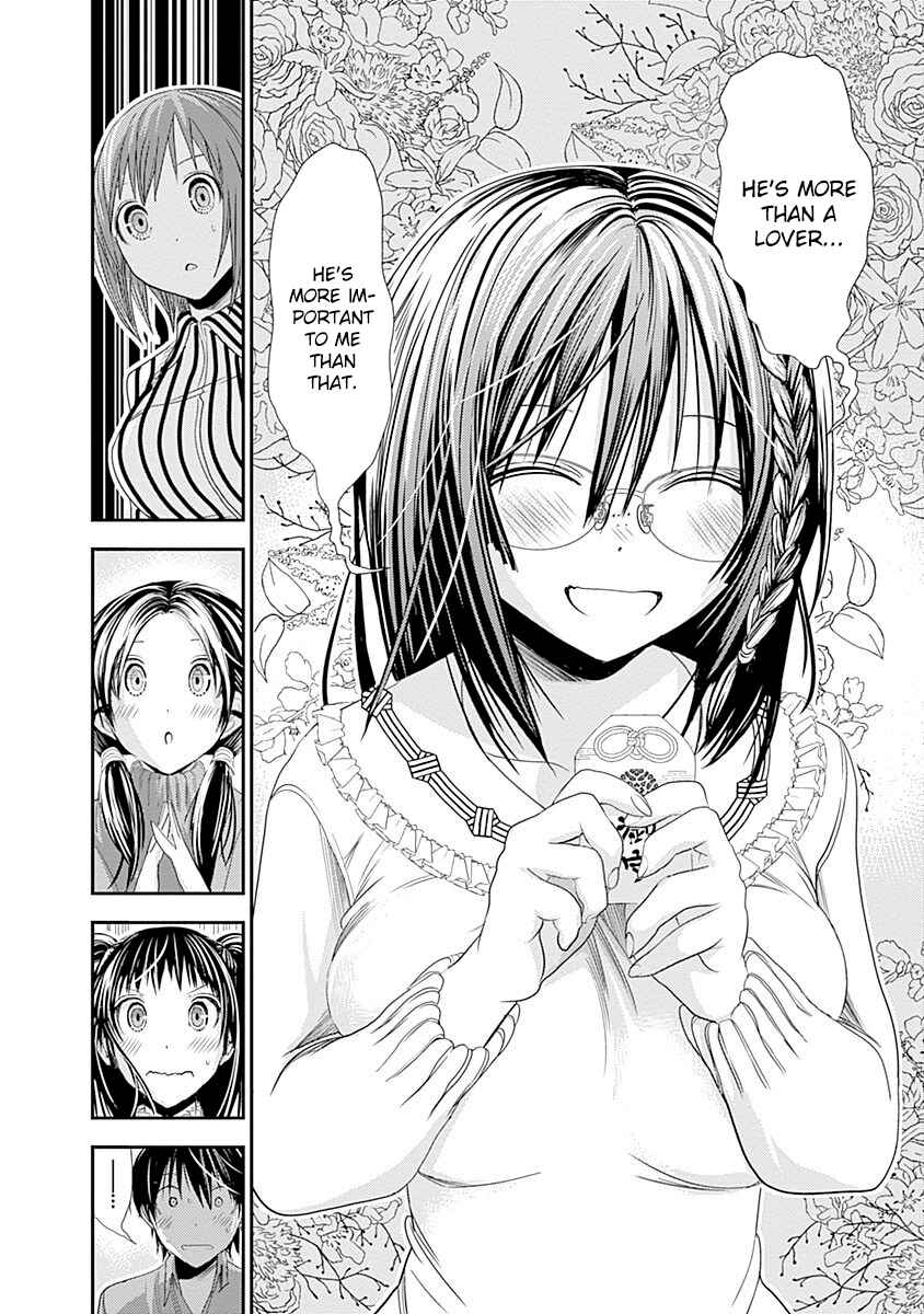 Minamoto-kun Monogatari Chapter 231 - Page 9