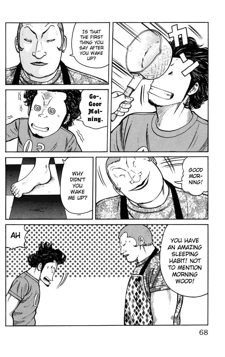 WORST Chapter 18 - Page 14