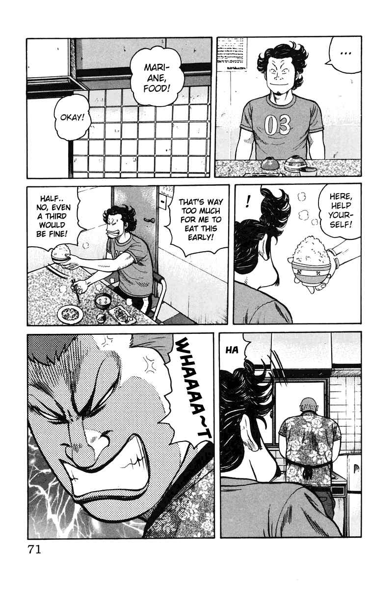 WORST Chapter 18 - Page 17