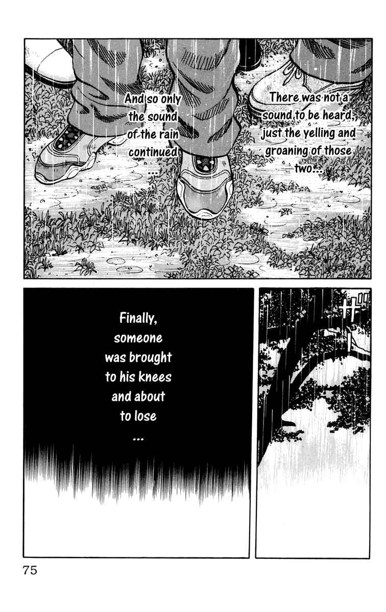 WORST Chapter 18 - Page 21