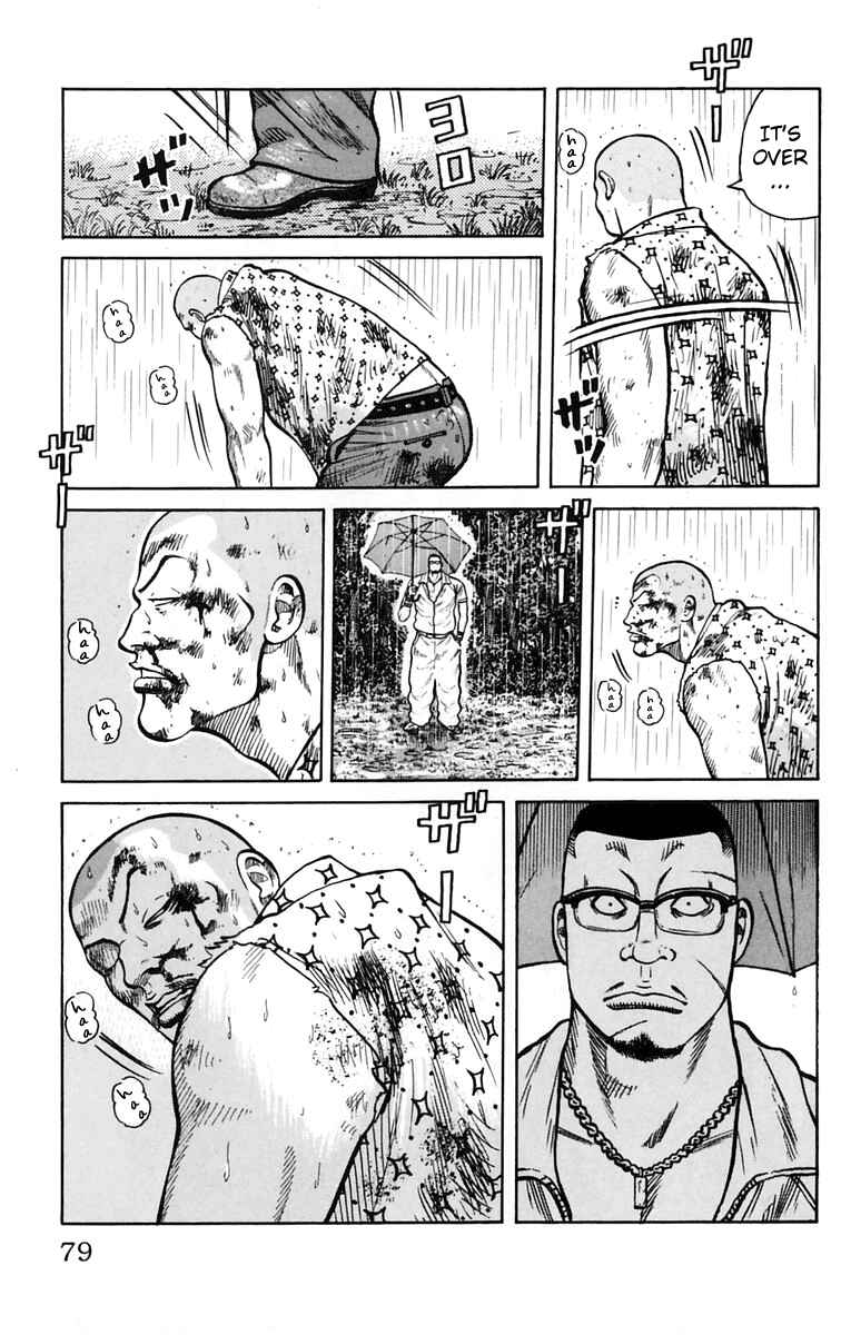 WORST Chapter 18 - Page 24