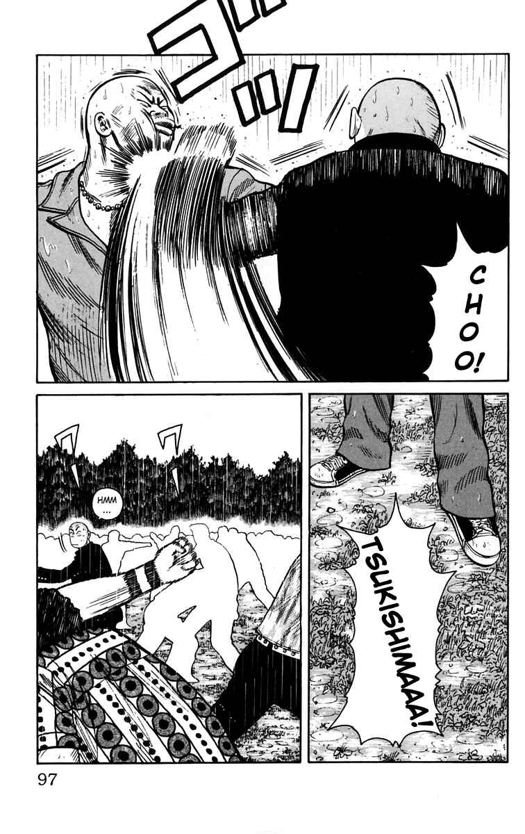 WORST Chapter 18 - Page 41