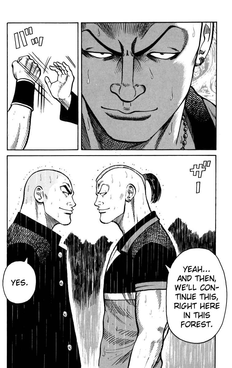 WORST Chapter 18 - Page 46