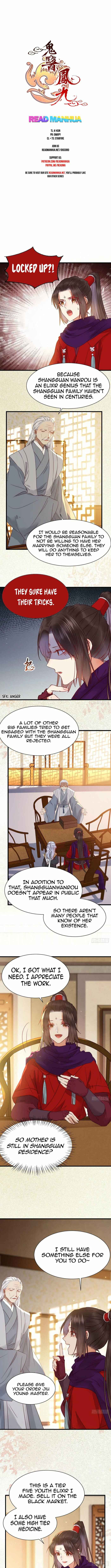 The Ghostly Doctor Chapter 300 - Page 1