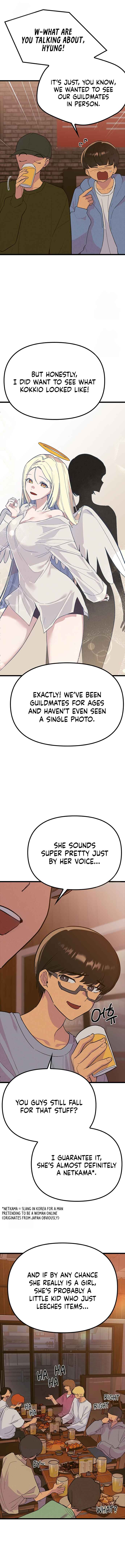 Sipiji Sonyeo Chapter 28 - Page 16