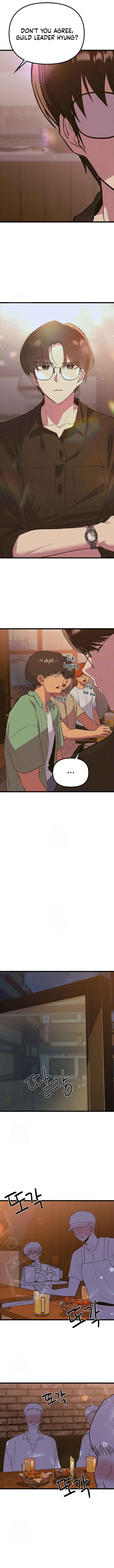 Sipiji Sonyeo Chapter 28 - Page 17