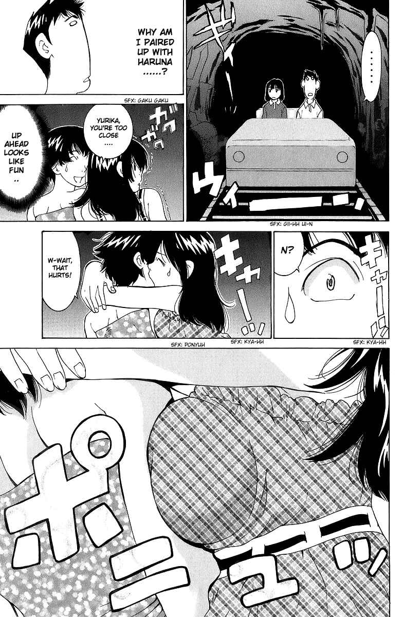 Gacha Gacha - Secret Chapter 42 - Page 10