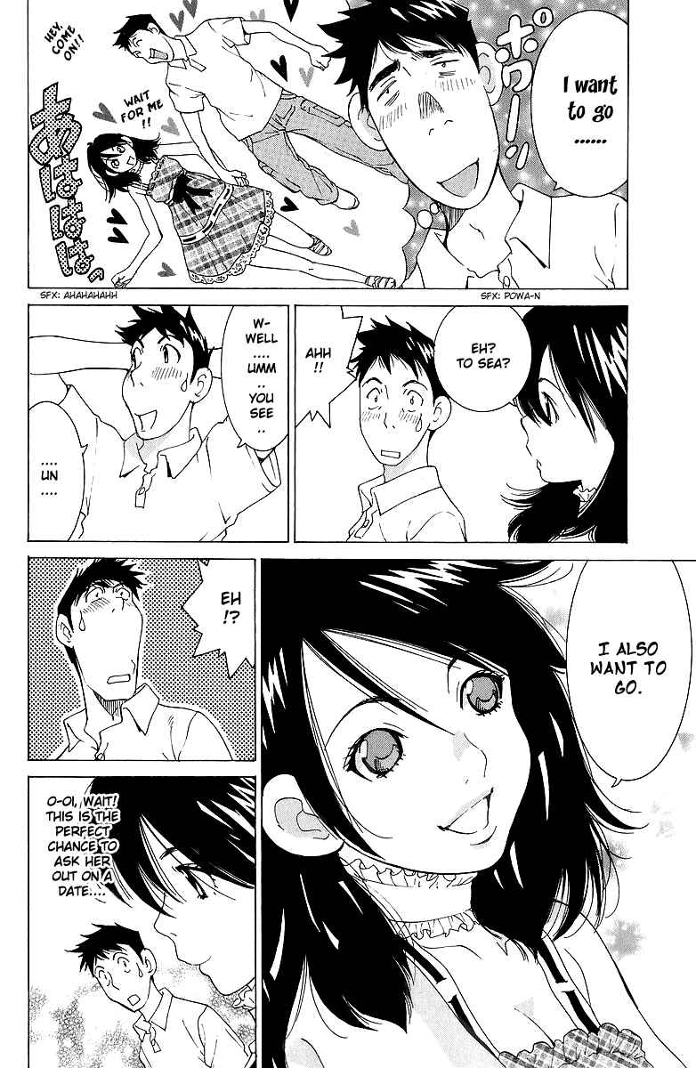 Gacha Gacha - Secret Chapter 42 - Page 15