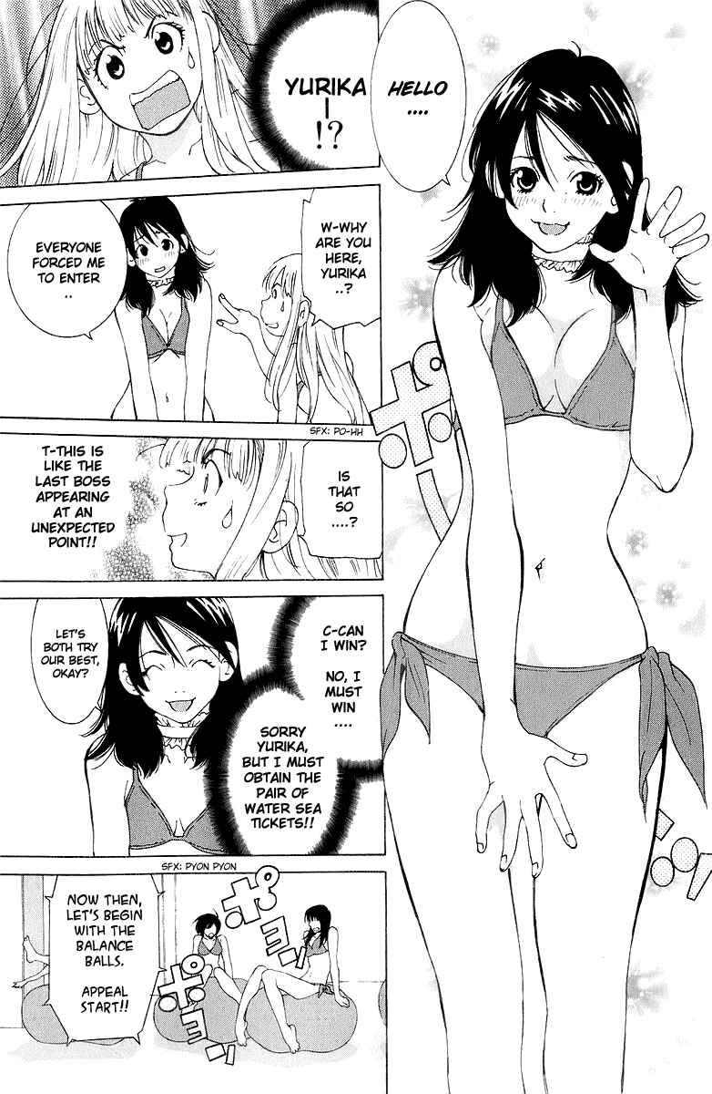 Gacha Gacha - Secret Chapter 42 - Page 18