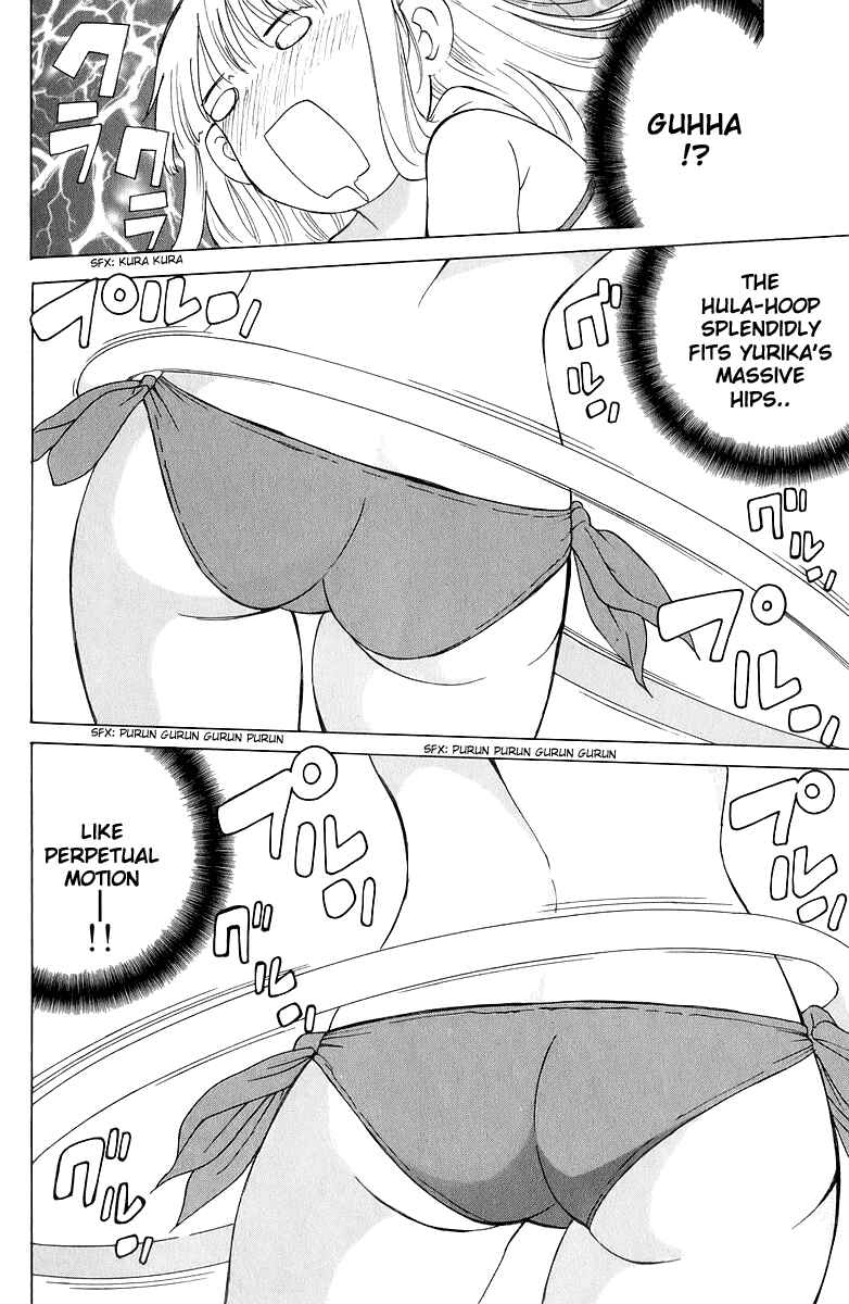 Gacha Gacha - Secret Chapter 42 - Page 23