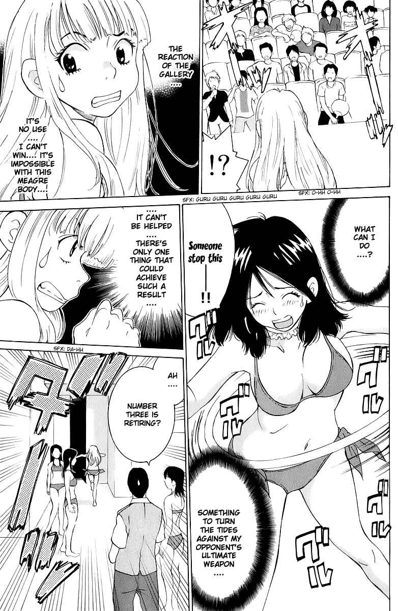 Gacha Gacha - Secret Chapter 42 - Page 24