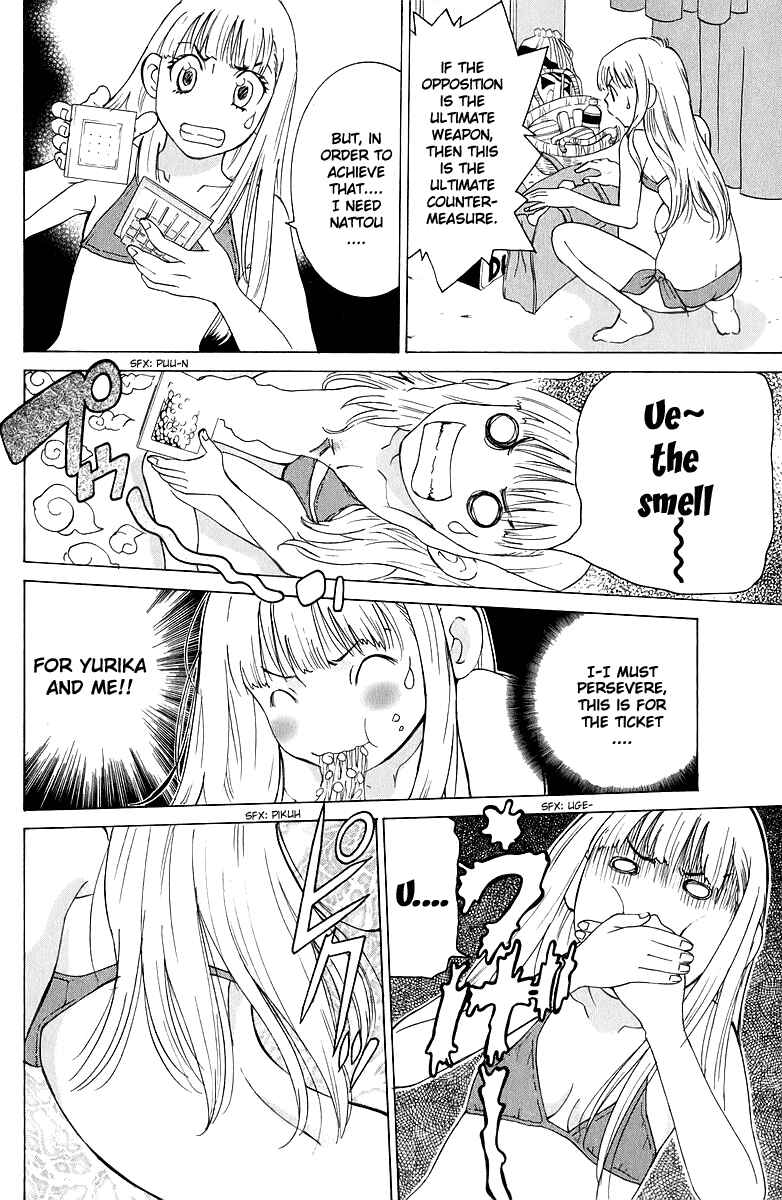 Gacha Gacha - Secret Chapter 42 - Page 25