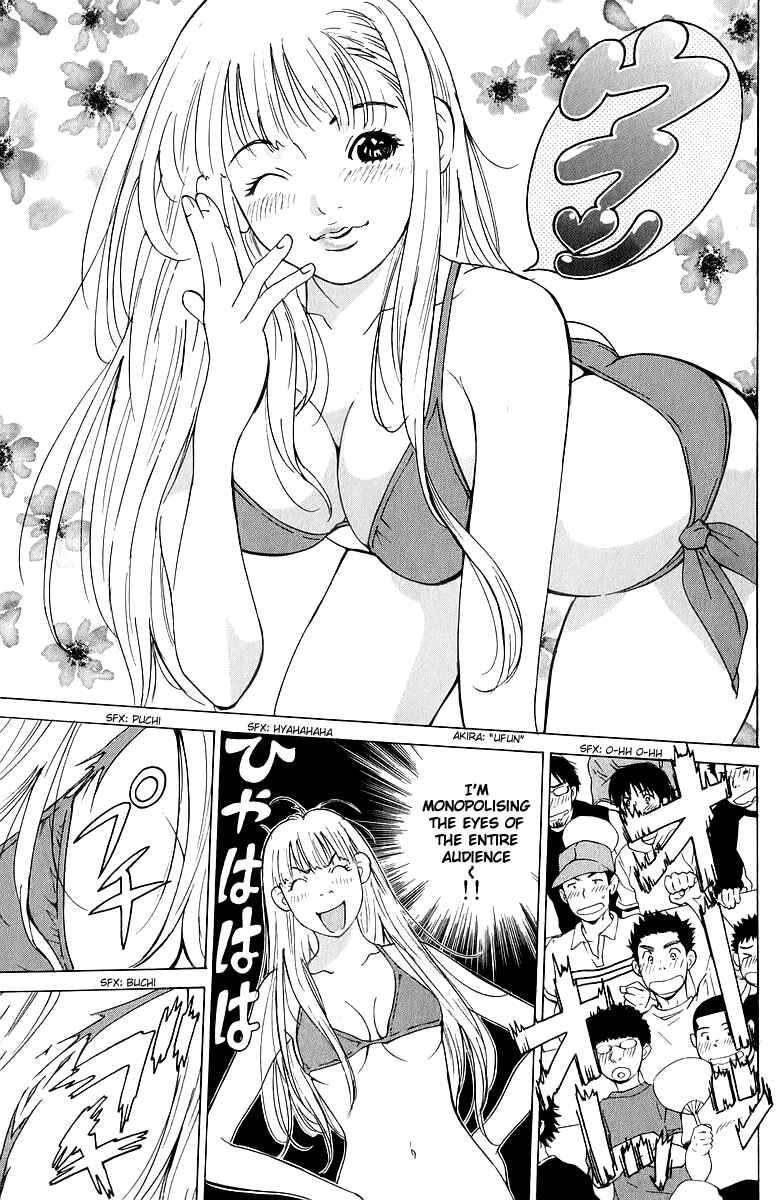 Gacha Gacha - Secret Chapter 42 - Page 28