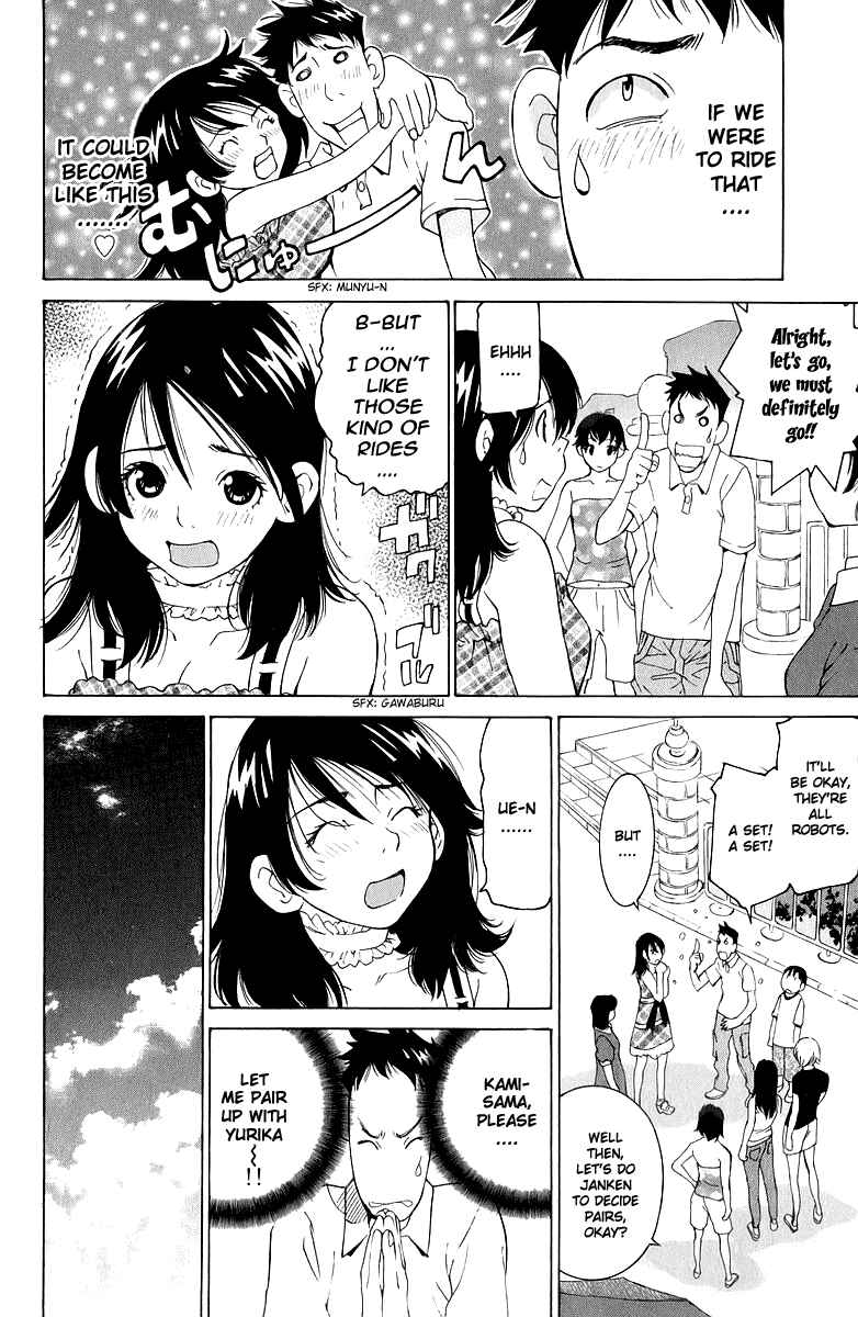 Gacha Gacha - Secret Chapter 42 - Page 9