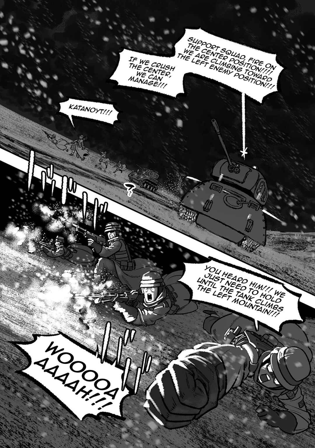 GROUNDLESS Chapter 58 - Page 25